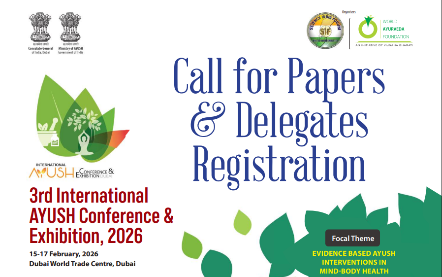 3rd International AYUSH Conference & Exhibition