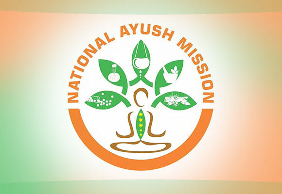 National Ayush Mission Kerala